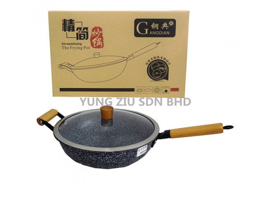 34CM MAIFAN STONE WOK(GANGDIAN)